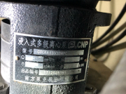 面對客戶詢問南方泵業(yè)產(chǎn)品質(zhì)量會不會有問題,如何解答呢?